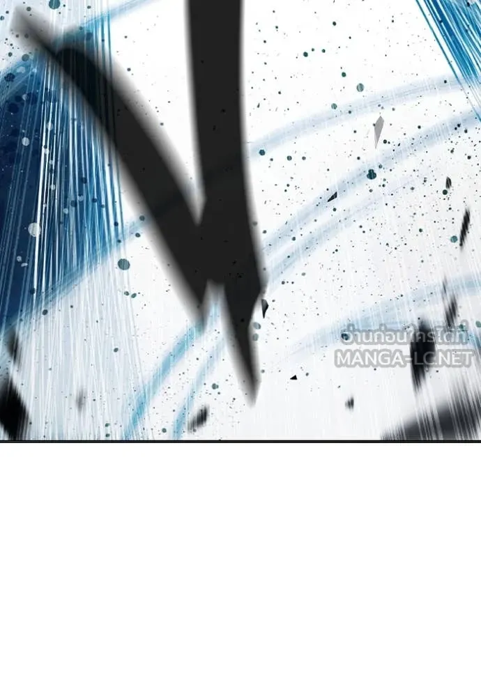 Juvenile Prison เยาวชนคนคุก ตอนที่ 50 หน้า 226