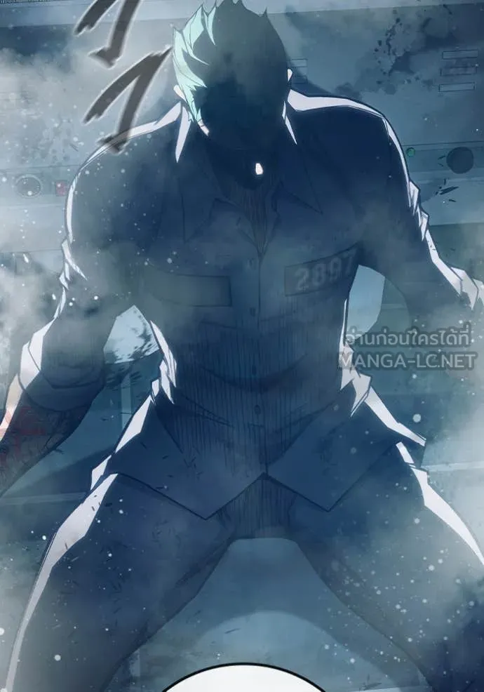 Juvenile Prison เยาวชนคนคุก ตอนที่ 50 หน้า 229