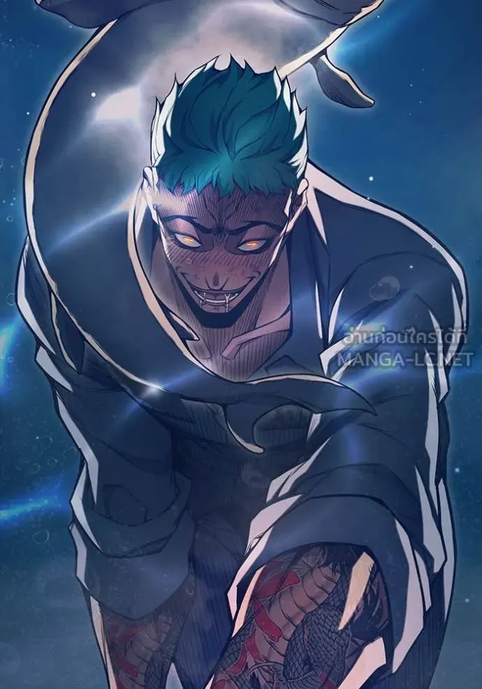 Juvenile Prison เยาวชนคนคุก ตอนที่ 50 หน้า 24