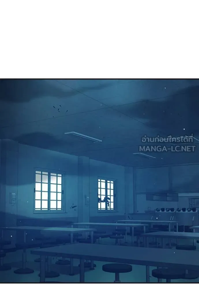 Juvenile Prison เยาวชนคนคุก ตอนที่ 50 หน้า 30