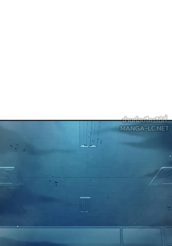 Juvenile Prison เยาวชนคนคุก ตอนที่ 50 หน้า 31