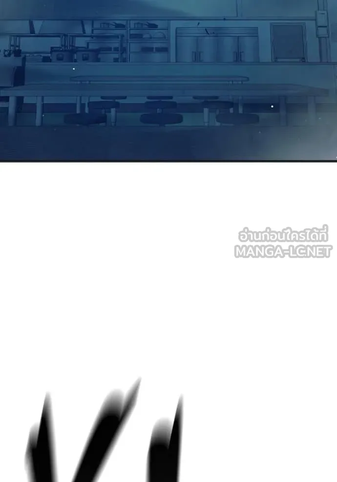 Juvenile Prison เยาวชนคนคุก ตอนที่ 50 หน้า 32