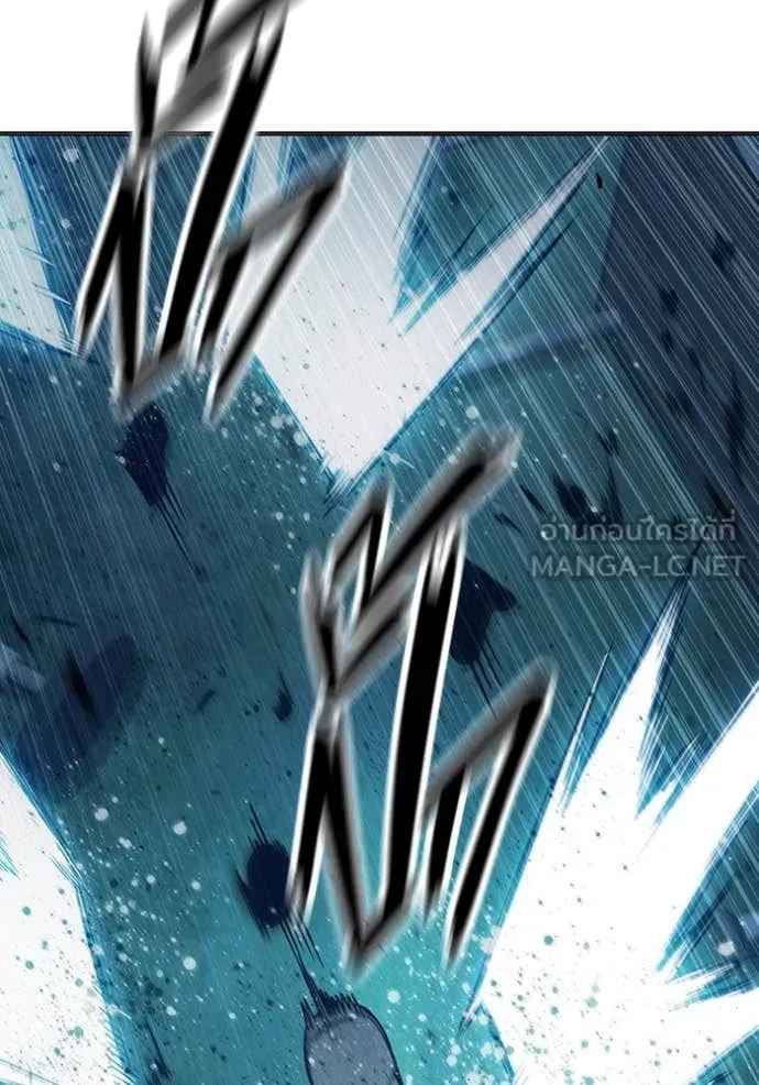 Juvenile Prison เยาวชนคนคุก ตอนที่ 50 หน้า 35