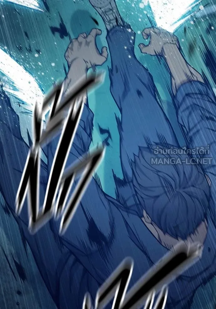 Juvenile Prison เยาวชนคนคุก ตอนที่ 50 หน้า 36