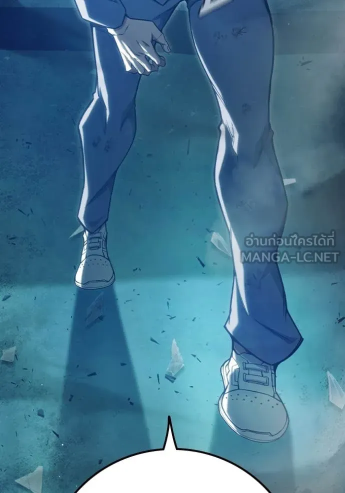 Juvenile Prison เยาวชนคนคุก ตอนที่ 50 หน้า 48