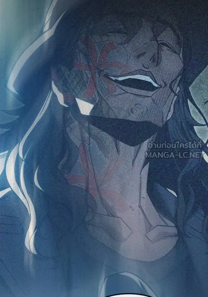 Juvenile Prison เยาวชนคนคุก ตอนที่ 50 หน้า 79