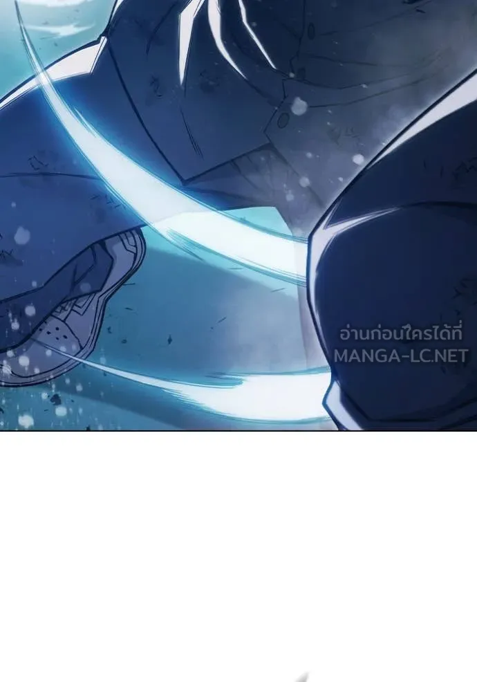 Juvenile Prison เยาวชนคนคุก ตอนที่ 50 หน้า 86