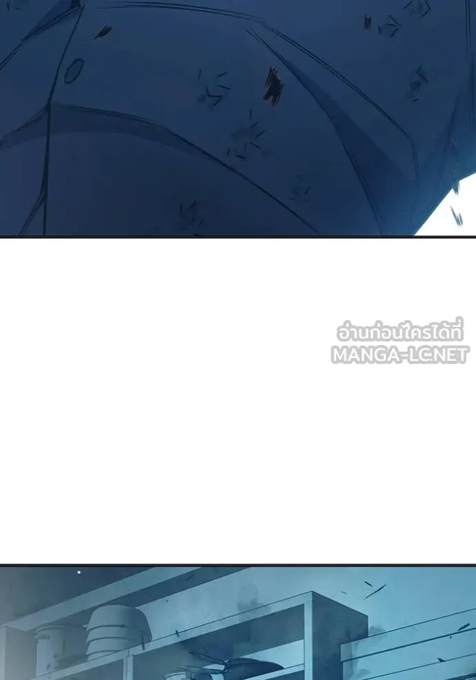 Juvenile Prison เยาวชนคนคุก ตอนที่ 50 หน้า 91