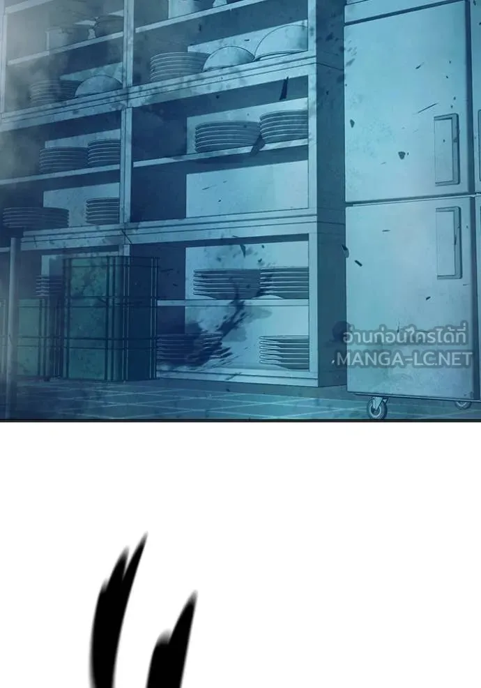 Juvenile Prison เยาวชนคนคุก ตอนที่ 50 หน้า 92