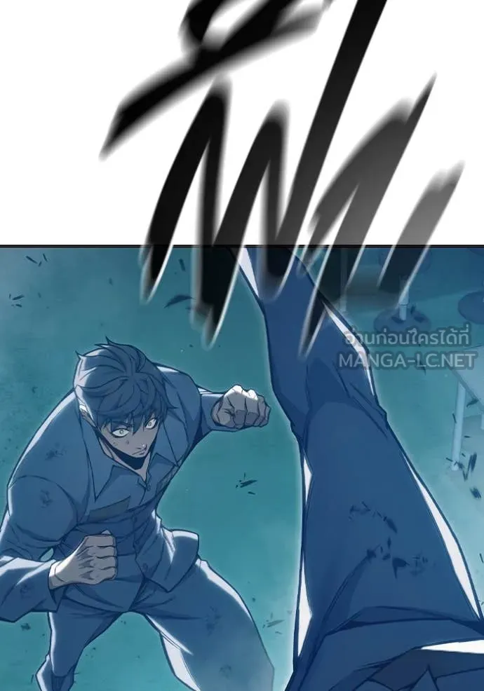 Juvenile Prison เยาวชนคนคุก ตอนที่ 50 หน้า 95