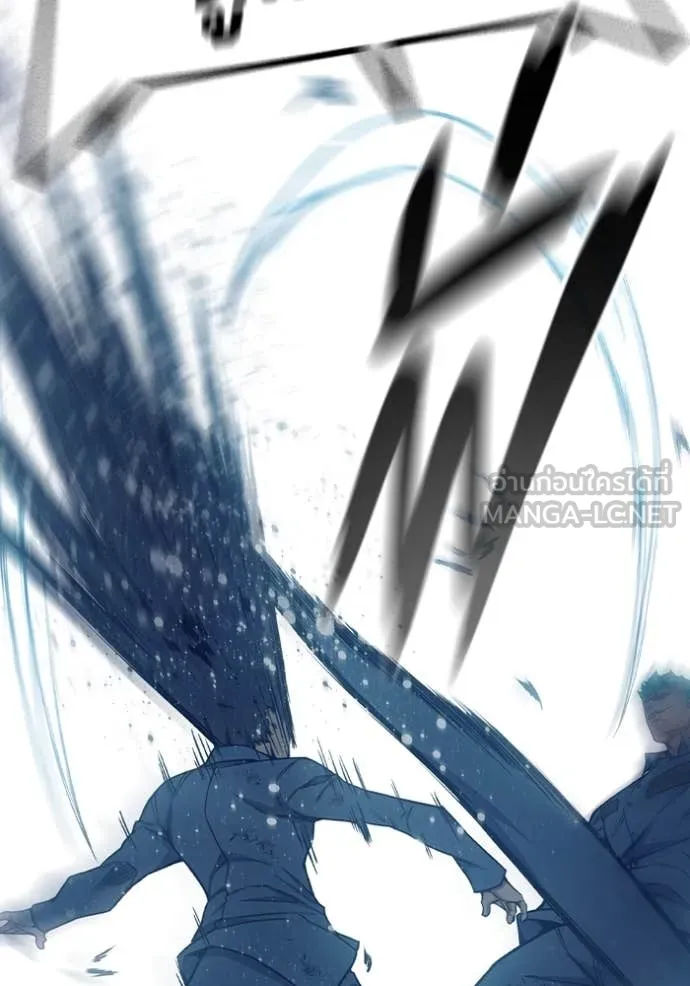 Juvenile Prison เยาวชนคนคุก ตอนที่ 50 หน้า 98