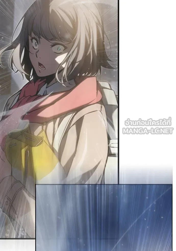 Juvenile Prison เยาวชนคนคุก ตอนที่ 51 หน้า 111