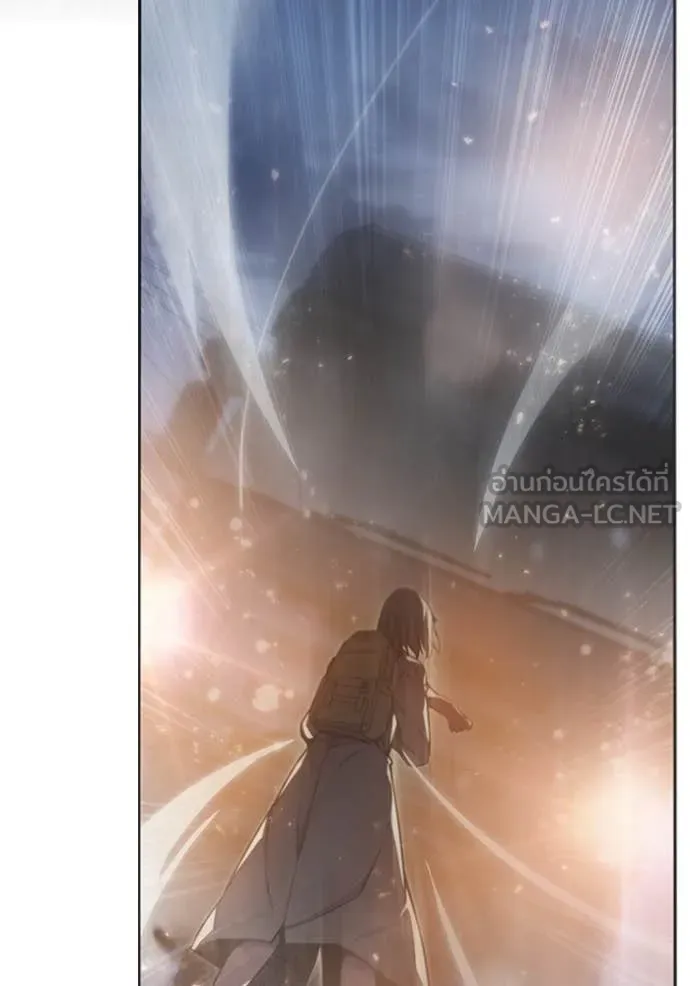 Juvenile Prison เยาวชนคนคุก ตอนที่ 51 หน้า 112