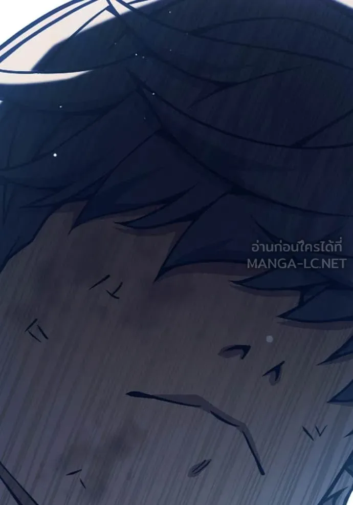 Juvenile Prison เยาวชนคนคุก ตอนที่ 51 หน้า 115