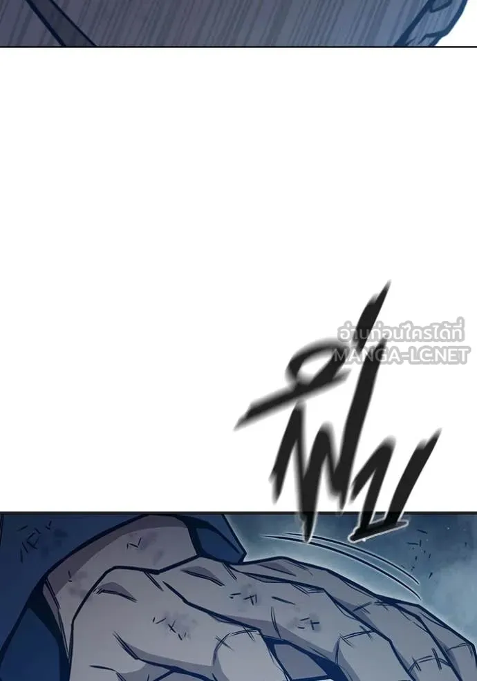 Juvenile Prison เยาวชนคนคุก ตอนที่ 51 หน้า 116