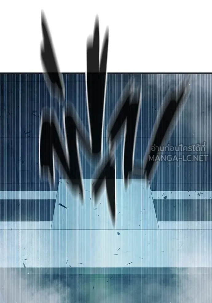 Juvenile Prison เยาวชนคนคุก ตอนที่ 51 หน้า 118