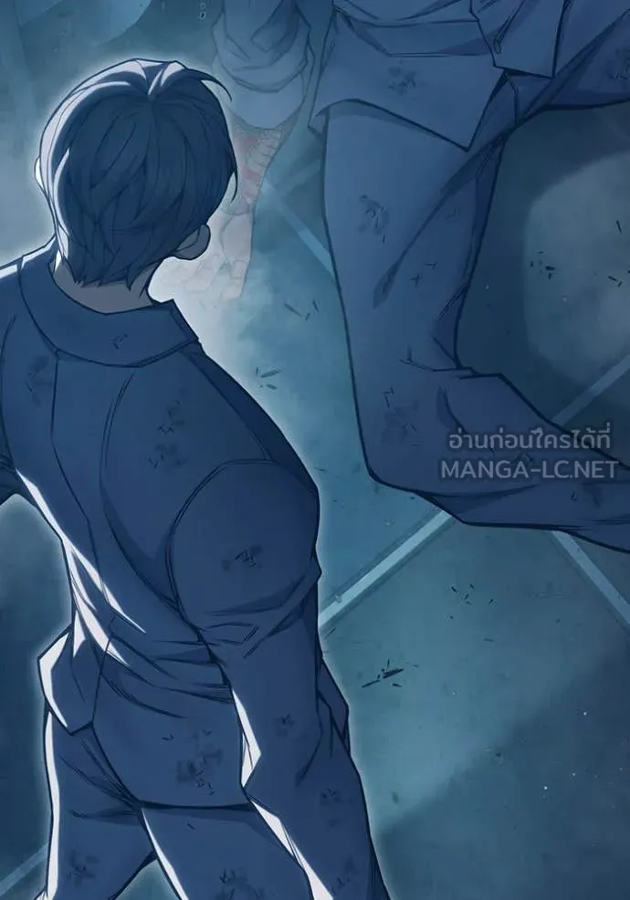 Juvenile Prison เยาวชนคนคุก ตอนที่ 51 หน้า 121