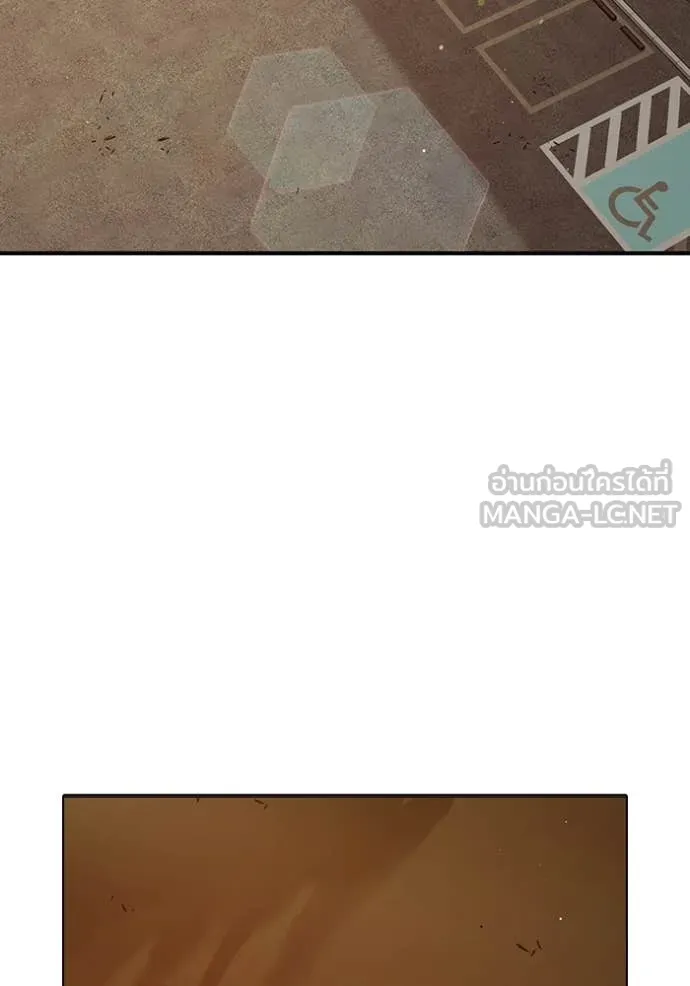 Juvenile Prison เยาวชนคนคุก ตอนที่ 51 หน้า 129