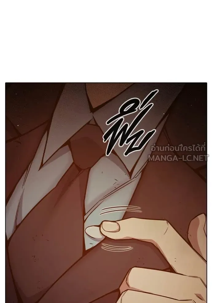 Juvenile Prison เยาวชนคนคุก ตอนที่ 51 หน้า 138