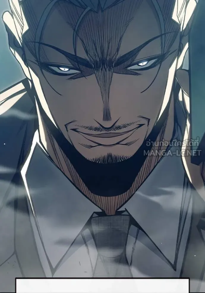 Juvenile Prison เยาวชนคนคุก ตอนที่ 51 หน้า 148