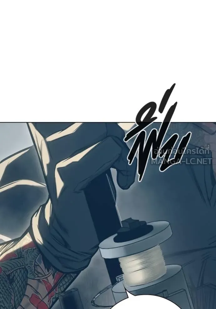 Juvenile Prison เยาวชนคนคุก ตอนที่ 51 หน้า 153