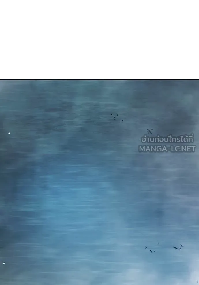 Juvenile Prison เยาวชนคนคุก ตอนที่ 51 หน้า 162