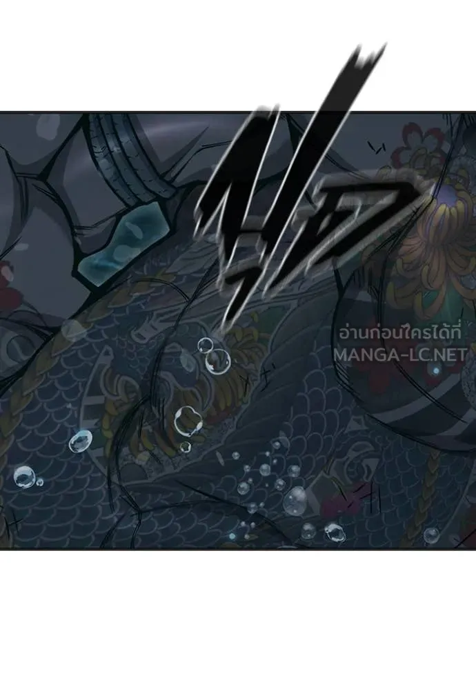 Juvenile Prison เยาวชนคนคุก ตอนที่ 51 หน้า 169