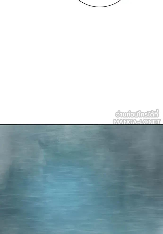 Juvenile Prison เยาวชนคนคุก ตอนที่ 51 หน้า 175