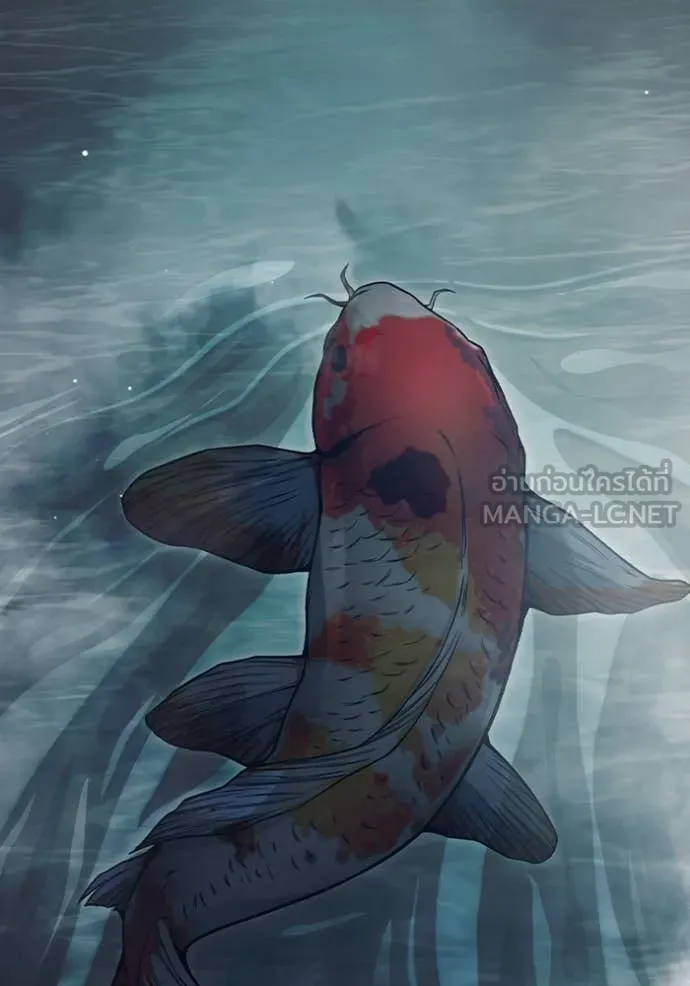 Juvenile Prison เยาวชนคนคุก ตอนที่ 51 หน้า 188