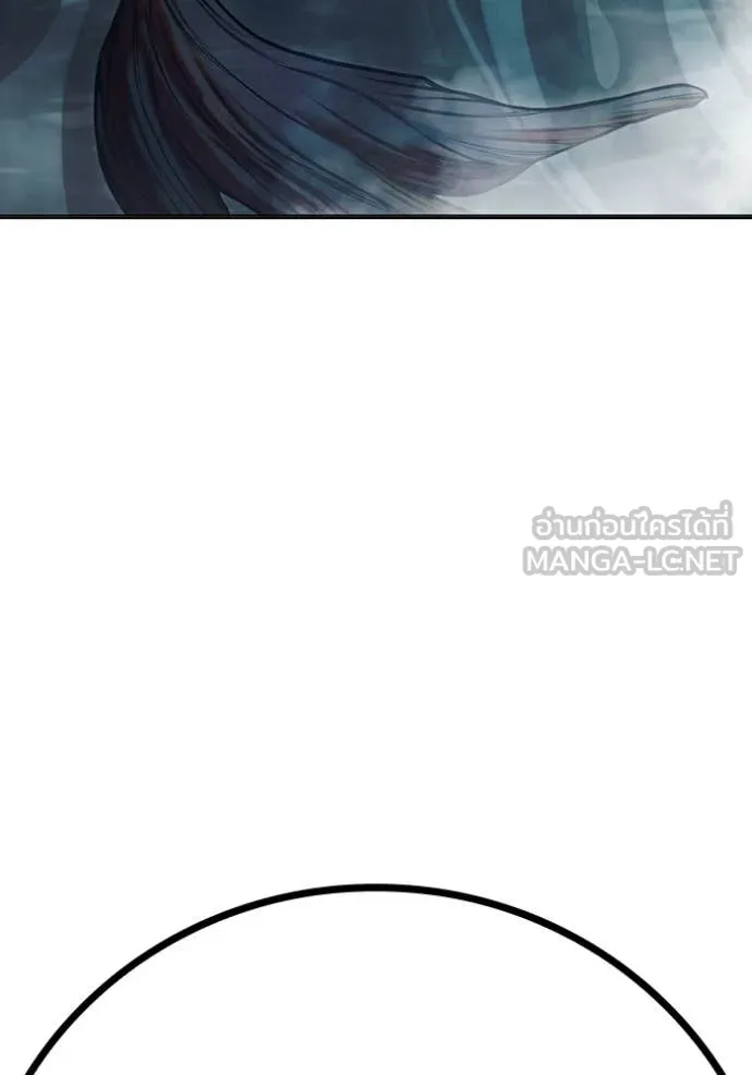 Juvenile Prison เยาวชนคนคุก ตอนที่ 51 หน้า 189