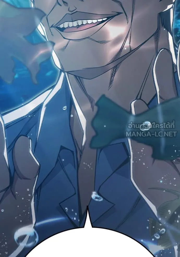 Juvenile Prison เยาวชนคนคุก ตอนที่ 51 หน้า 201