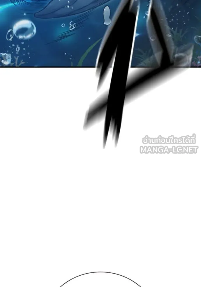 Juvenile Prison เยาวชนคนคุก ตอนที่ 51 หน้า 204