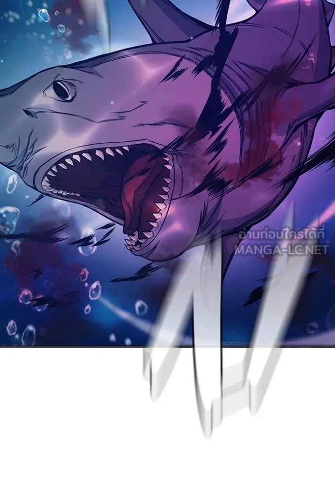 Juvenile Prison เยาวชนคนคุก ตอนที่ 51 หน้า 208