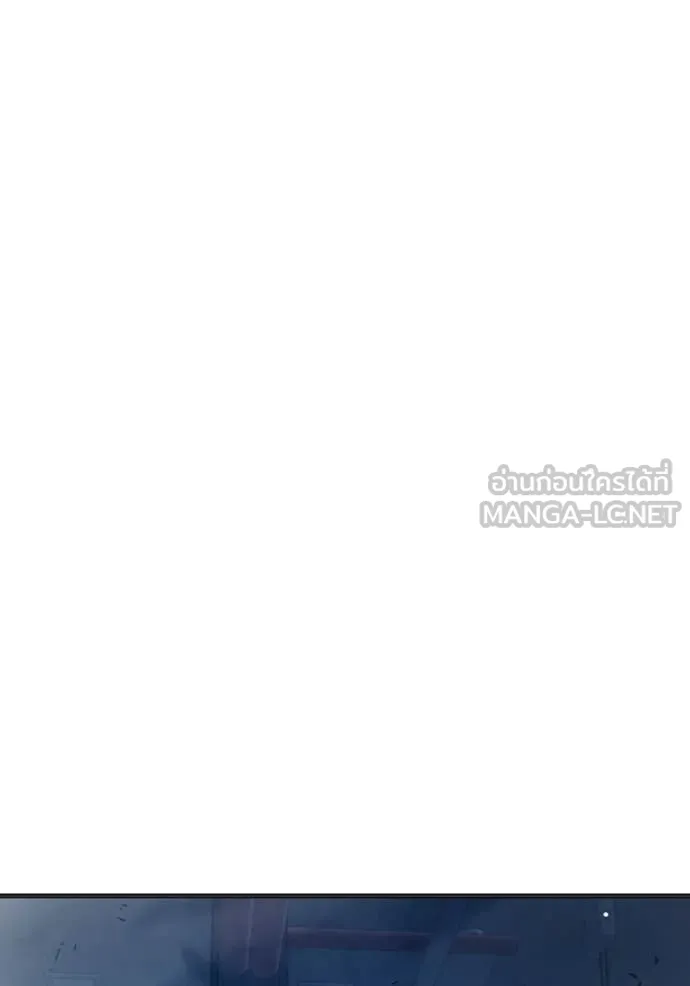 Juvenile Prison เยาวชนคนคุก ตอนที่ 51 หน้า 226