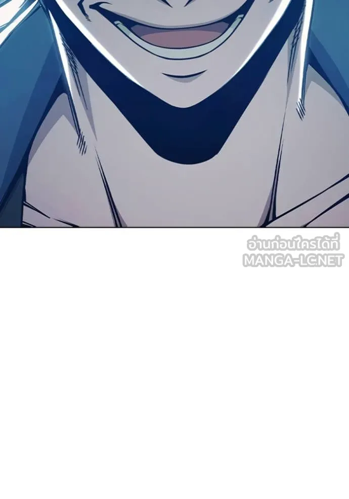 Juvenile Prison เยาวชนคนคุก ตอนที่ 51 หน้า 229