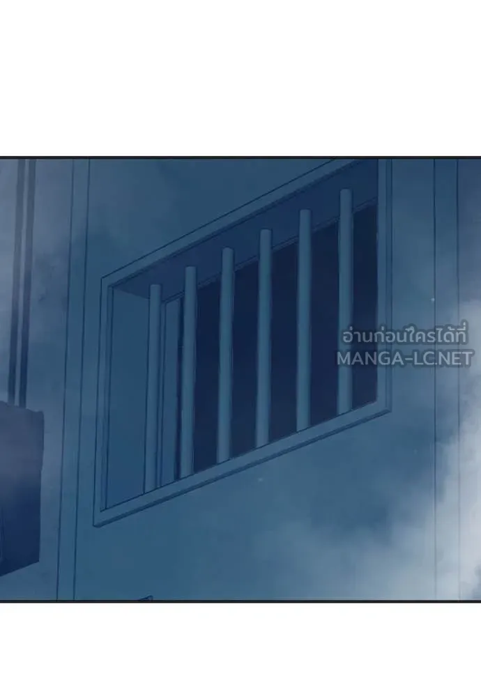 Juvenile Prison เยาวชนคนคุก ตอนที่ 51 หน้า 239