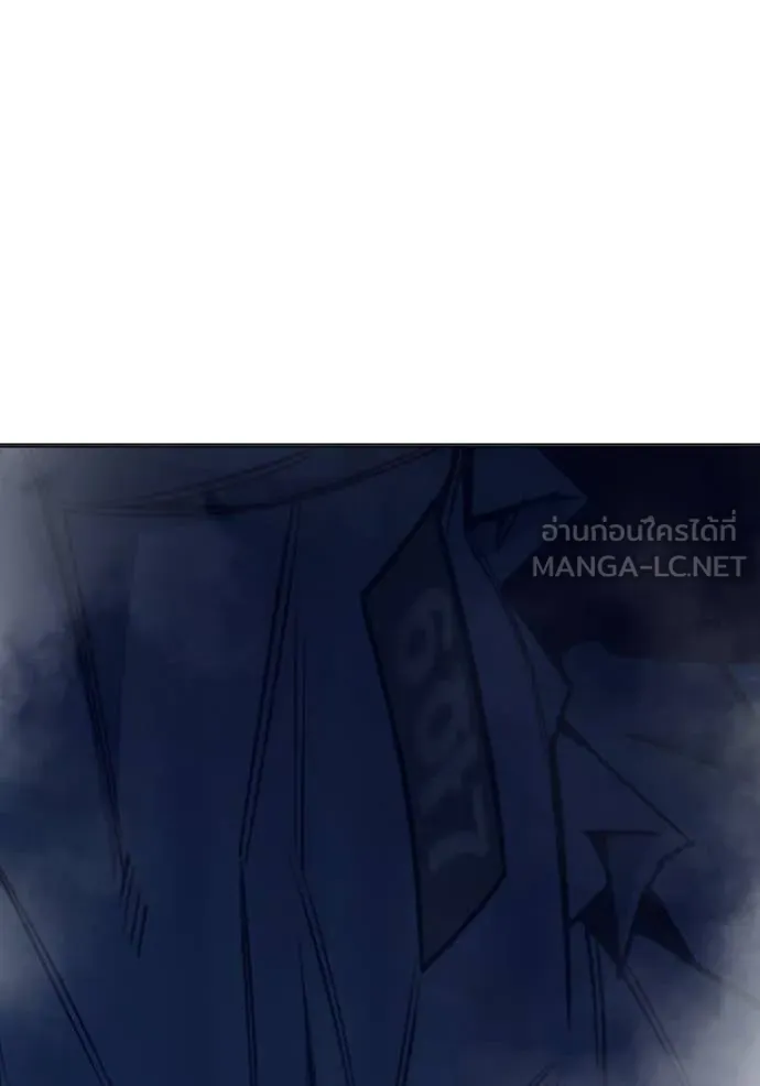 Juvenile Prison เยาวชนคนคุก ตอนที่ 51 หน้า 240