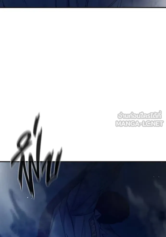 Juvenile Prison เยาวชนคนคุก ตอนที่ 51 หน้า 241