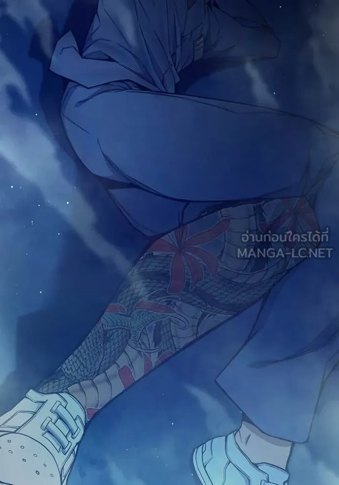 Juvenile Prison เยาวชนคนคุก ตอนที่ 51 หน้า 242