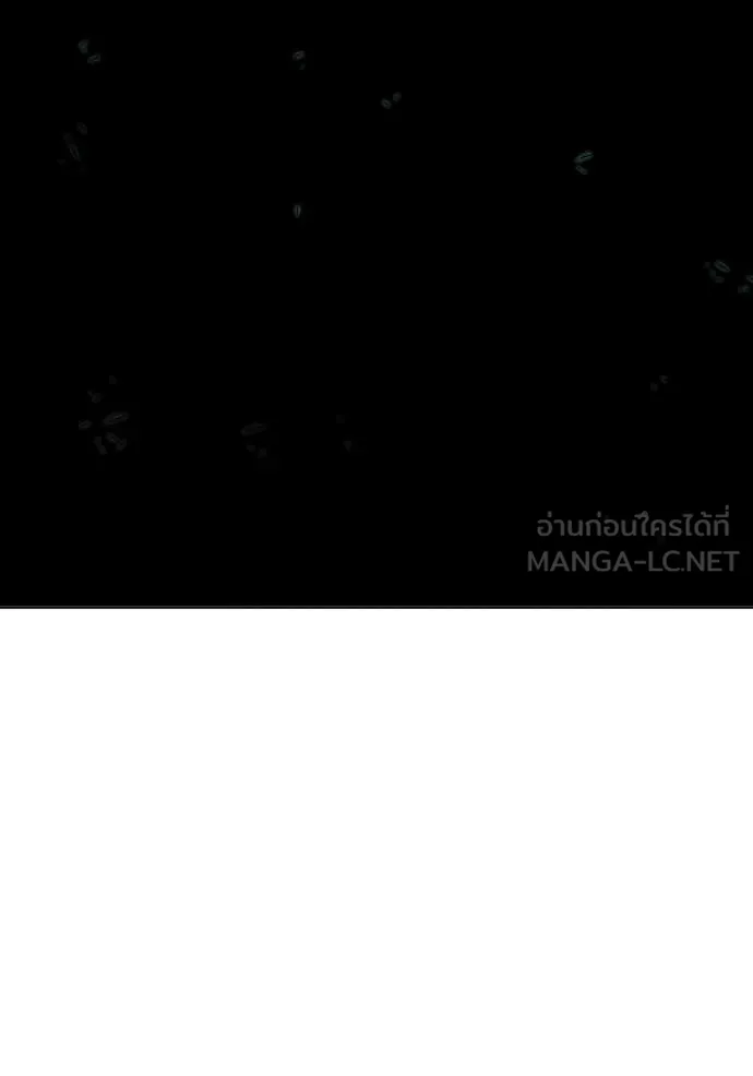 Juvenile Prison เยาวชนคนคุก ตอนที่ 51 หน้า 245