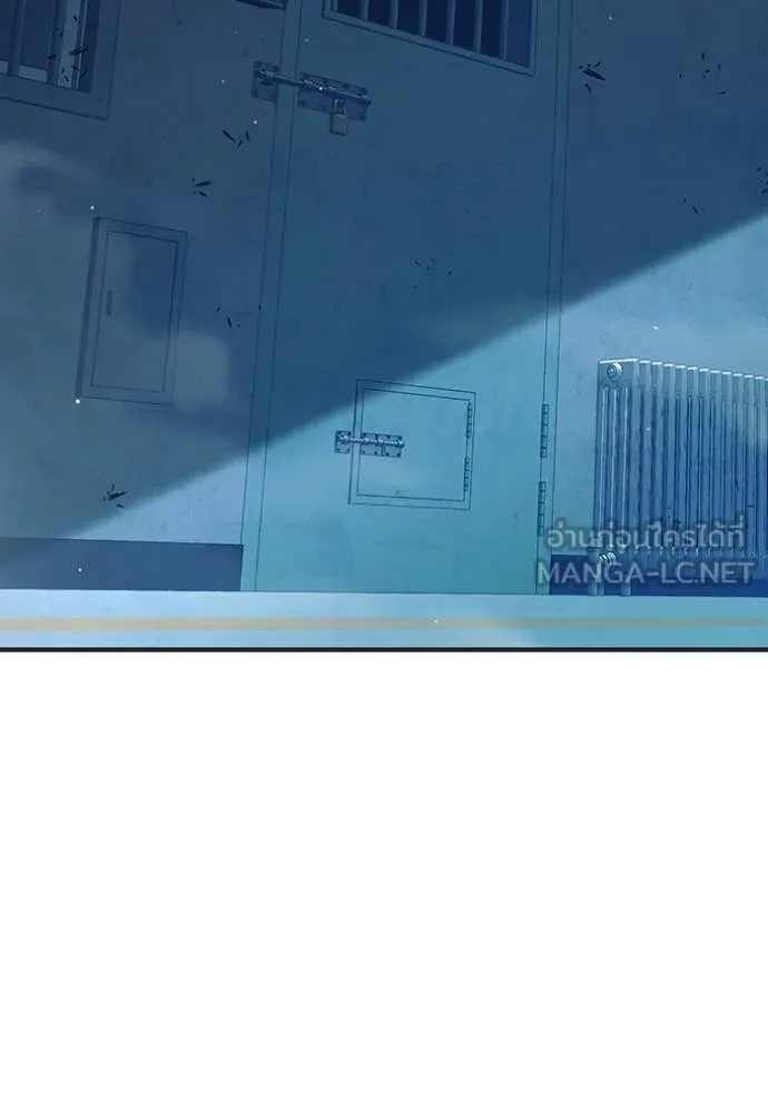 Juvenile Prison เยาวชนคนคุก ตอนที่ 51 หน้า 248