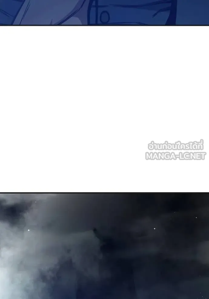 Juvenile Prison เยาวชนคนคุก ตอนที่ 51 หน้า 251