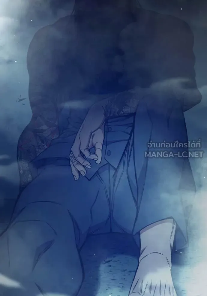 Juvenile Prison เยาวชนคนคุก ตอนที่ 51 หน้า 252