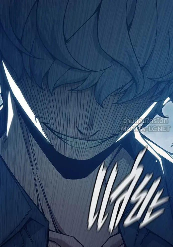 Juvenile Prison เยาวชนคนคุก ตอนที่ 51 หน้า 257