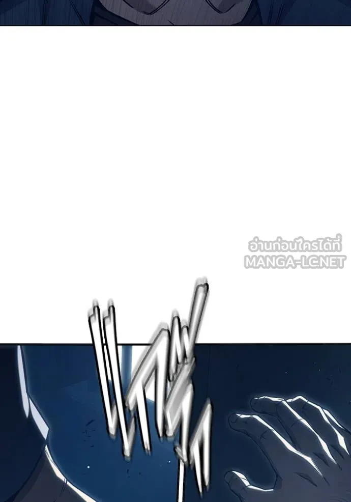 Juvenile Prison เยาวชนคนคุก ตอนที่ 51 หน้า 258
