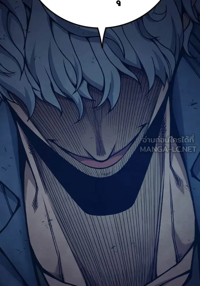 Juvenile Prison เยาวชนคนคุก ตอนที่ 51 หน้า 30