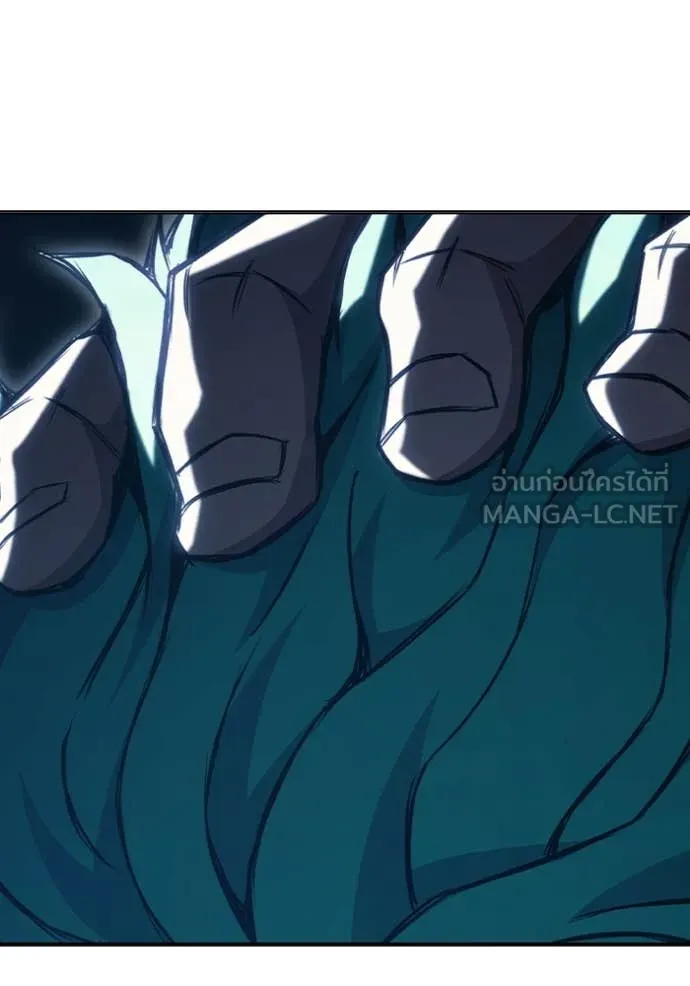 Juvenile Prison เยาวชนคนคุก ตอนที่ 51 หน้า 37