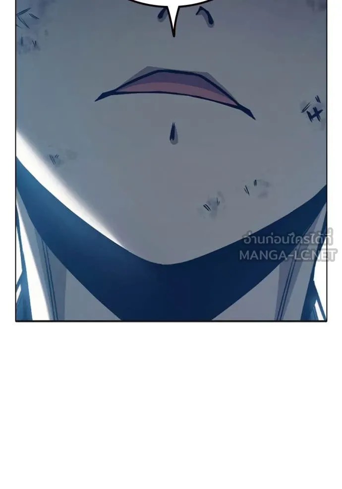 Juvenile Prison เยาวชนคนคุก ตอนที่ 51 หน้า 41