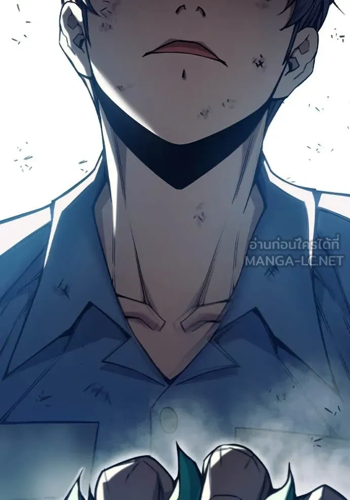 Juvenile Prison เยาวชนคนคุก ตอนที่ 51 หน้า 43