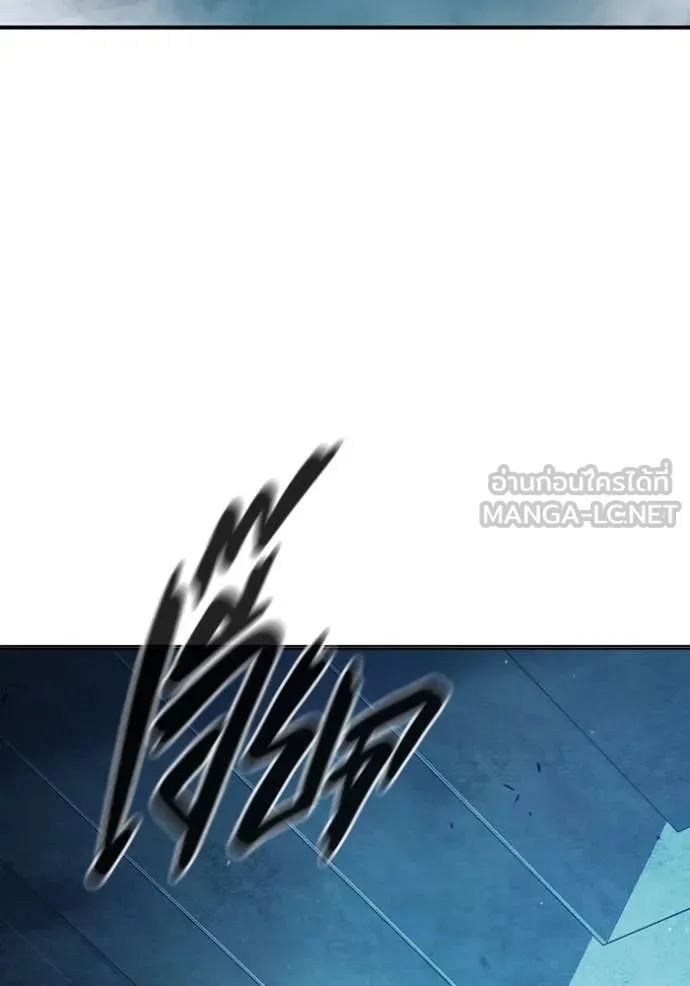 Juvenile Prison เยาวชนคนคุก ตอนที่ 51 หน้า 5